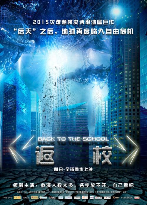 ipad怎么注册美国